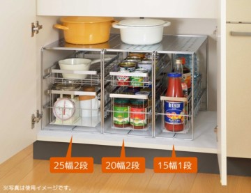 シンク下も有効活用